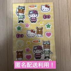 JRA ターフィー × ハローキティ コラボ ぷっくりシール 非売品 サンリオ