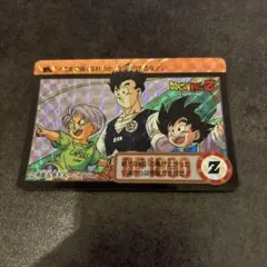 ドラゴンボールカード　カードダス　2