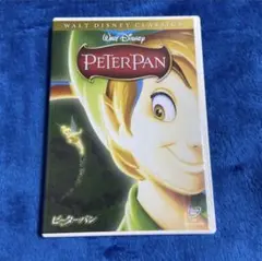 ディズニー！ピーター・パン