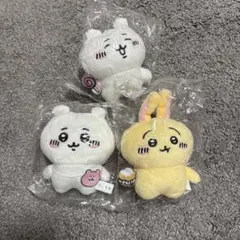 ちいかわ ぬいぐるみBIG 3点セット