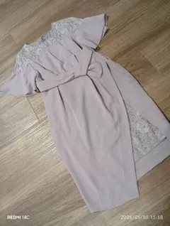 Item thumbnail for item 1b53c530-7afb-460a-94cd-ed4a0ebebf7f