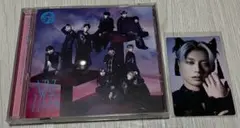 超特急 NINE LIVES 通常盤 CD トレカ アロハ ※シリアル無し