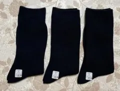 靴下　スクールソックス　クルー丈タイプ　M 日本製　新品、未使用　男女兼用