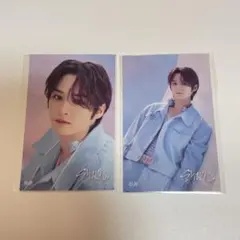 リノ ステッカー ラバークリップ 2023FCくじ