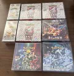2026年最新】トリプレットビート box シュリンク付きの人気アイテム