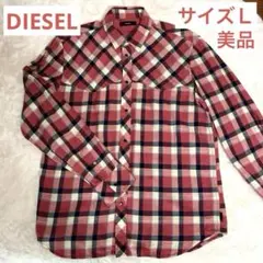 DIESEL 長袖シャツ レッド系チェック　サイズL 美品 即購入可