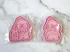 Item thumbnail for item ccc2662a-a01f-4890-be8c-b9b1464da4b1