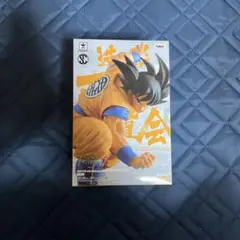 2026年最新】造形天下一武道会7 孫悟空の人気アイテム - メルカリ