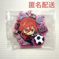 ブルーロック ポップラバー ラバーマスコット 千切豹馬 未開封