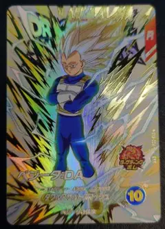 ドラゴンボールダイバーズ EXR エクストラレア ex6-004 ベジータDA