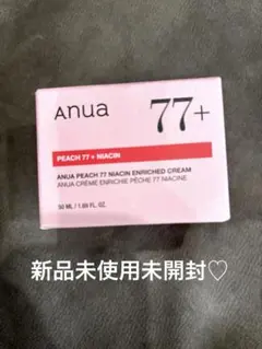 Anua Peach 77+ ナイアシン エンリッチクリーム 50mLのサムネイル