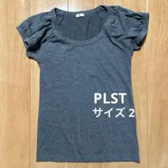 PLST P+ 半袖 Tシャツ サイズ2 グレー パフスリーブ プラステのサムネイル