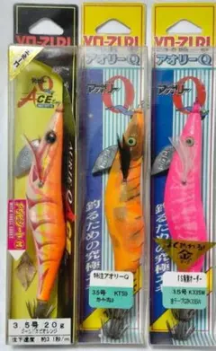 特注アオリーQ 3.5号 TS特別オーダーアオリーQ などのサムネイル
