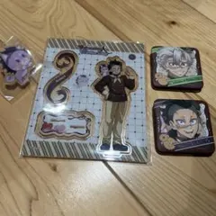 不死川実弥　玄弥　バレンタイン&ホワイトデー　　4点セット