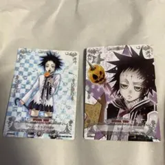 D.Gray-man トレーディングカード ロード＆レロ 2枚セット