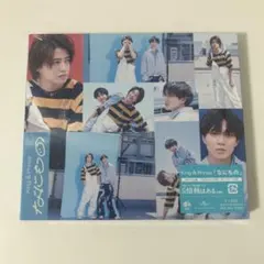 King & Prince なにもの