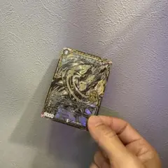 デスザーク 黒シク 1枚 シークレット