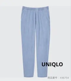 UNIQLO ユニクロ　ライトブルー イージーパンツ ウエストゴムのサムネイル