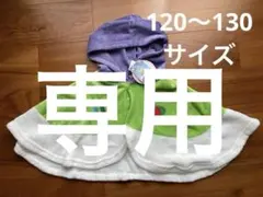 Item thumbnail for item cdebc42d-db68-4906-b292-4355453ad65e