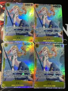 ワンピースカード ナミ sr EB03-053