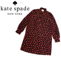 kate spade ケイトスペード 黒 花柄 赤 膝丈 ワンピース