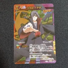 ミラバト 未開封 NARUTO ミラクルバトルカードダス イタチ プロモ