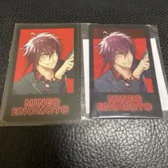 2026年最新】Collar×Malice 榎本峰雄 アクリルスタンドの人気アイテム