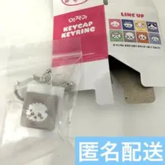 Item thumbnail for item 3c0024ec-de48-48bb-a4a6-9335c8302c4e