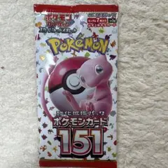 パック】 スカーレット&バイオレット 強化拡張パック ポケモンカード