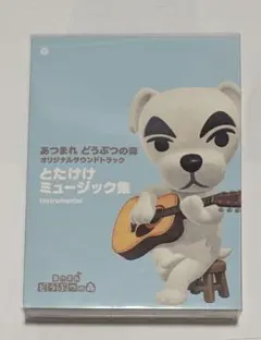 CD】あつまれどうぶつの森 とたけけミュージック集 Instrumental