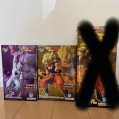 一番くじ ドラゴンボール ABC賞MASTERLISE