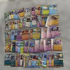 ポケモンカードゲーム BW/XY キラカード まとめ売り - メルカリ