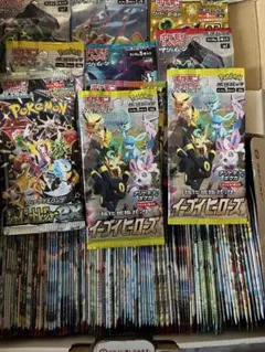 ポケモンカード　パックまとめ売り
