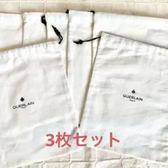 ゲラン　アプレロンデ新品未使用品＆マンダリンバジリック使用品＆巾着袋／非売品等 GUERLAIN（GUERLAIN） アクア アレゴリア フォルテ マンダリン