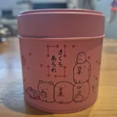 Item thumbnail for item 6fadce06-34d0-4cfa-b018-0bedb86e3a41