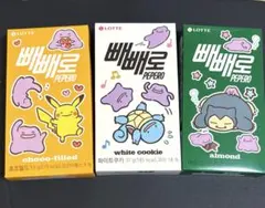 2026年最新】韓国 ポケモン カビゴンの人気アイテム - メルカリ