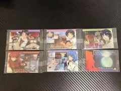 新世紀エヴァンゲリオン ウエハース　6枚セット　未開封