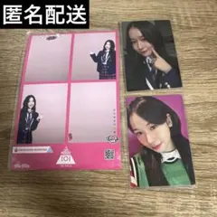 2026年最新】笠原桃奈 夢へのはじまりの人気アイテム - メルカリ
