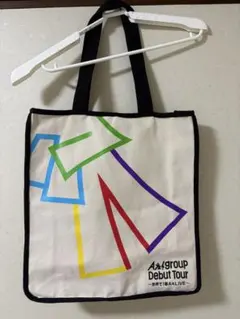 Aぇ! group デビューツアー 世界で1番Aぇ!LIVE トートバッグ - メルカリ