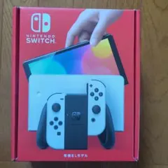 Nintendo Switch (有機ELモデル) 本体