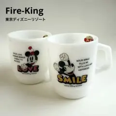 2025年最新】ファイヤーキング ディズニーの人気アイテム - メルカリ