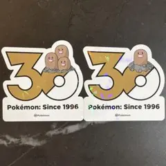 ポケモン 30周年記念 マグネット ディグダ ダグトリオ ポケモン 30周年記念 マグネット ディグダ ダグトリオ - メルカリ