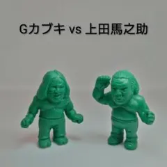 kash様 リクエスト 2点 まとめ商品