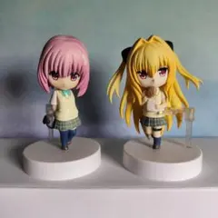 To LOVEる -とらぶる- ちょびるめフィギュア vol.1 セット