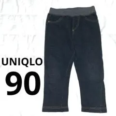 ユニクロUNIQLOダークブルー デニム風 ボトムス 90cm