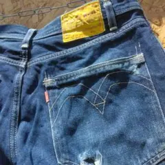 リーバイス レッド Levi's Red ワーク　ジーンズ　stay lose