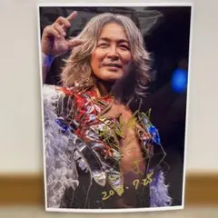 棚橋弘至　A4写真