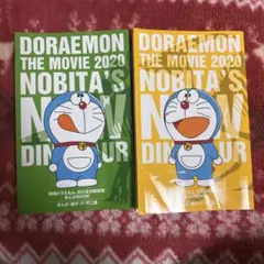 Item thumbnail for item 58dfaea3-e47b-4a53-8f60-1ee467e75456