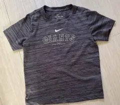 Nike DRI-FIT GIANTS Tシャツ 120-130cmキッズ