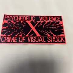 Item thumbnail for item 9f01b47f-925d-4a45-8705-a3c71ed0591b